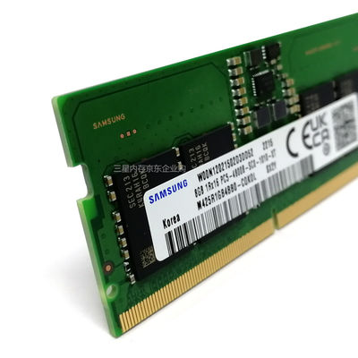 DDR5 4800MHz NECC RAM 8G/16G/32G voor desktopgeheugen en data-intensieve toepassingen