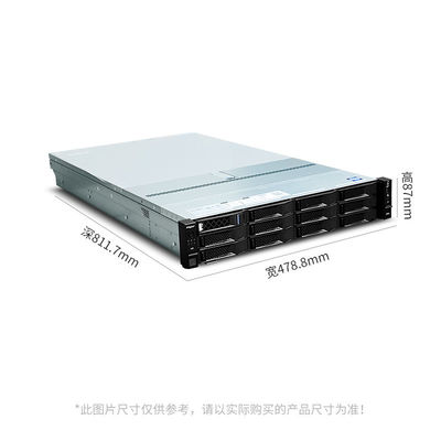 end 2U 2-socket Rack Mount Server met 2.1GHz Processor Hoofdfrequentie en Private Mold