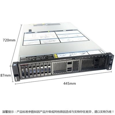 Lenovo ThinkSystem SR658 2U Rack Server 2.2GHz processor voor uitzonderlijke prestaties