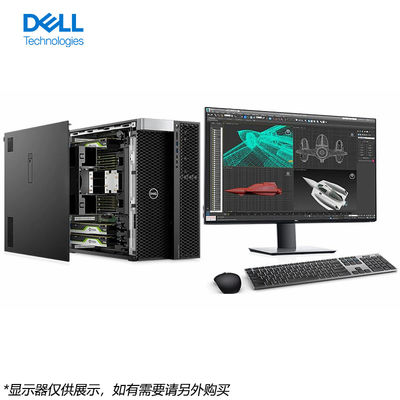 State-of-the-art Dell T7920 Tower Intel Xeon 3204 computer desktop gaming-werkstation