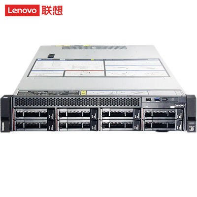 Lenovo Thinksystem SR588 Rack Server met Xeon Bronze 4208 processor en CPU