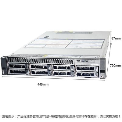 Lenovo Thinksystem SR588 Rack Server met Xeon Bronze 4208 processor en CPU