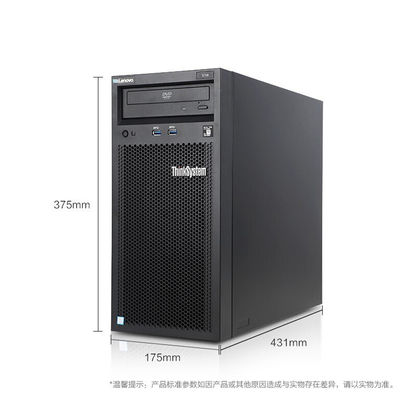 Lenovo ThinkSystem ST58 Xeon E-2200G/E2100G DDR4 16 GB RAM Torenserver voor Enterprise
