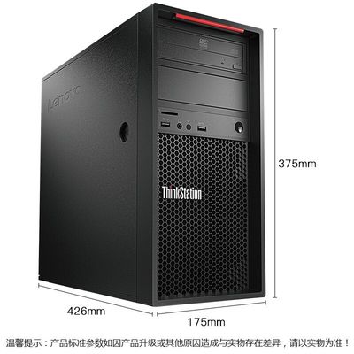 Lenovo ThinkStation P520c Tower Workstation met Intel Xeon W-2225 en 16G RDIMM RAM