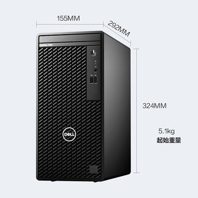 22&quot; schermgrootte Dell OptiPlex 3090mt I3-10105 Processor Toren Kleine Desktop Privévorm