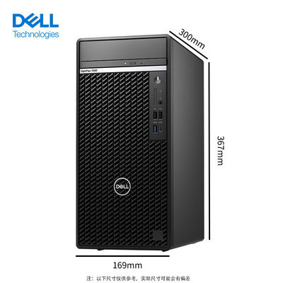 Dell Optiplex 7000MT Tower i9-12900K 16G DDR5 512G SSD UHD770 DVDRW 500W WIN10pro PC