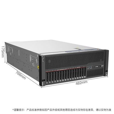 Lenovo Thinksystem SR860 Intel Xeon Gold 5218*2 64G Geheugen 2.4T*3 SAS 4U Rack Server