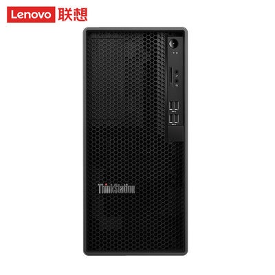 Lenovo Tower WorkStation k-c1 Commerciële desktop computer host met 300W stroomtoevoer