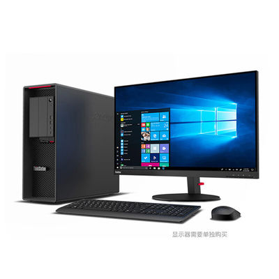 Stock Lenovo ThinkStation P620 3945WX Processor 16G RAM 1T RAMBO 1000W Voeding