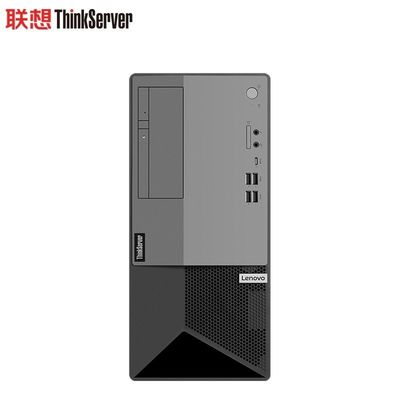 Lenovo ThinkServer T100C G6400 8G 1T Tower Server voor kleine en middelgrote ondernemingen
