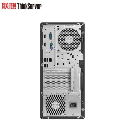 Lenovo ThinkServer T100C G6400 8G 1T Tower Server voor kleine en middelgrote ondernemingen