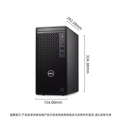 i3-12100 8G DDR4 1T Win11 Dell OptiPlex 3000MT Business Desktop met Gigabit Network