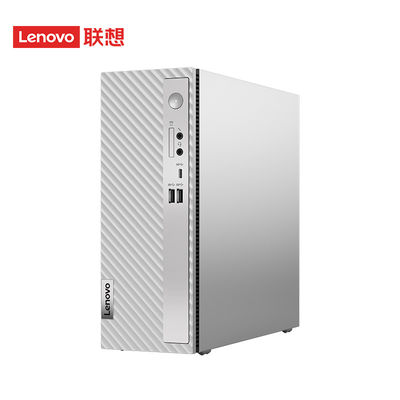 Kleine hoes Lenovo 510s i5-12400 8G 1T Win11 Hexa Core Desktop met 21,5 inch Monitor