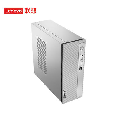 Kleine hoes Lenovo 510s i5-12400 8G 1T Win11 Hexa Core Desktop met 21,5 inch Monitor