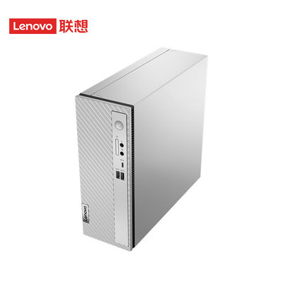 Kleine hoes Lenovo 510s i5-12400 8G 1T Win11 Hexa Core Desktop met 21,5 inch Monitor