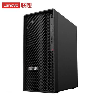 Lenovo ThinkStation Desktop PC Werkstation Hosting 170mm W x 315.4mm D x 376mm H 500W