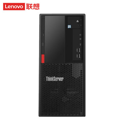 Stocked TS80X Tower Server met Intel Pentium Gold G5400 8GB DDR4 RAM 1TB HDD Ready