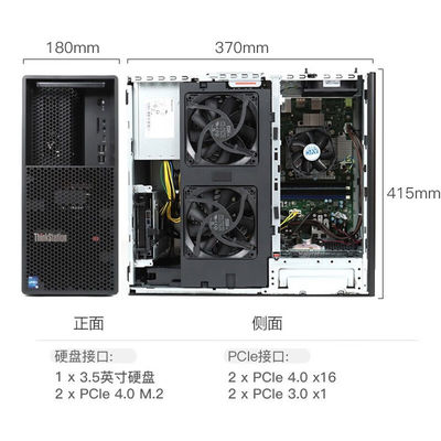 Lenovo ThinkStation P3 Tower Workstation met Intel 13e generatie i3-13100 processor