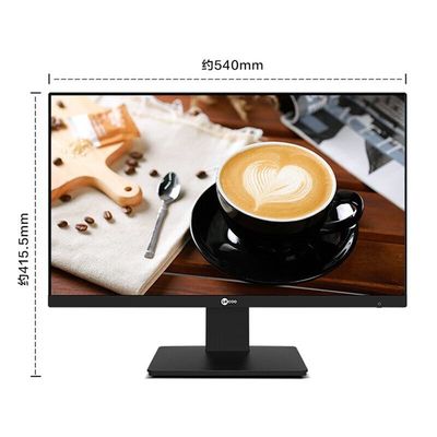 Lenovo Lecoo 2488 All-in-one 23.8 inch Intel Celeron J4125/N5095 CPU 8G RAM 256G M.2 SSD PC