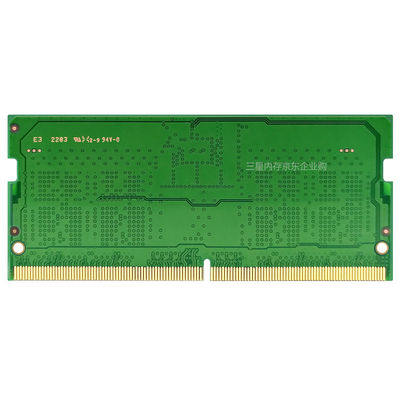 DDR5 4800MHz NECC RAM 8G/16G/32G voor desktopgeheugen en data-intensieve toepassingen