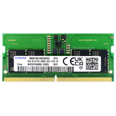 DDR5 4800MHz NECC RAM 8G/16G/32G voor desktopgeheugen en data-intensieve toepassingen