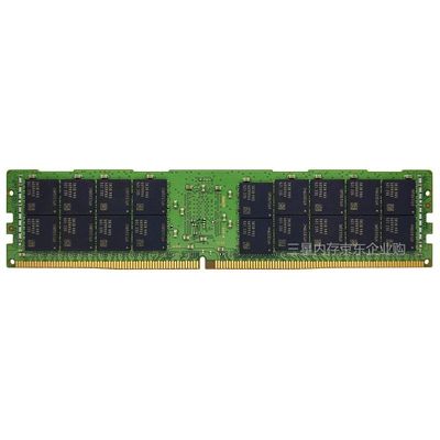 DELL Geheugen 8 GB 16 GB 32 GB 64 GB Server RAM DDR4 RDIMM 2666MHz 2933MHz 3200MHz 4800MHz