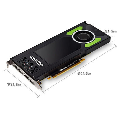 NVIDIA Quadro P4000 8G Graphics Card De perfecte oplossing voor modellering en weergave